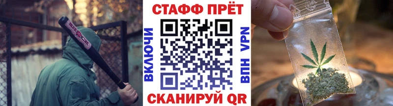 Купить наркотики сайты Тосно COCAIN  Альфа ПВП  АМФЕТАМИН  Меф мяу мяу  Гашиш 