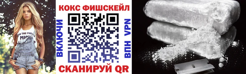 Кокаин Колумбийский Тосно