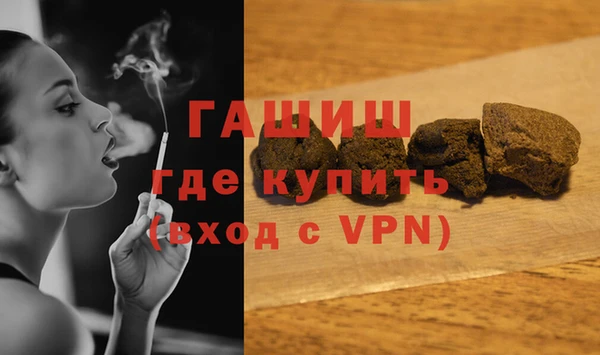 ECSTASY Богданович