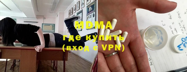 каннабис Медвежьегорск