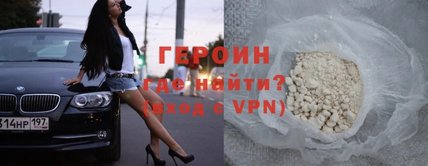 ECSTASY Богданович