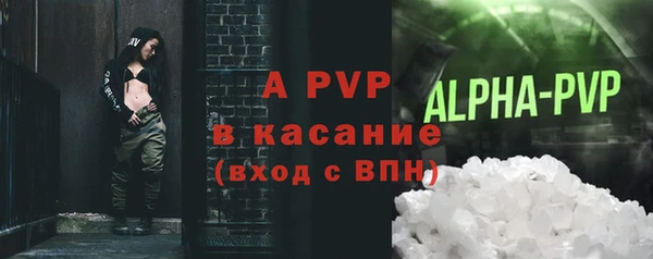 каннабис Медвежьегорск