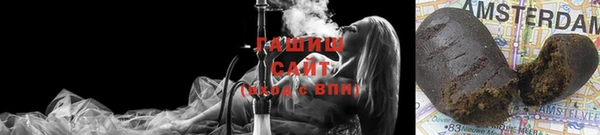 MDMA Premium VHQ Мегион