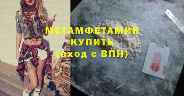 героин Богородицк