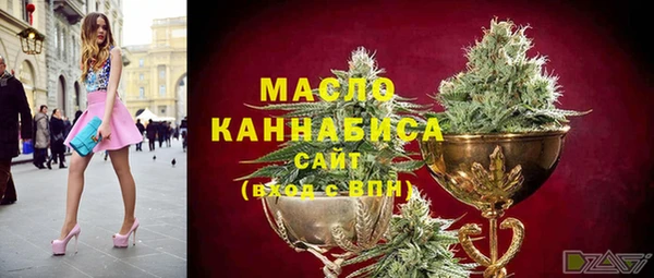 эйфоретик Богородск