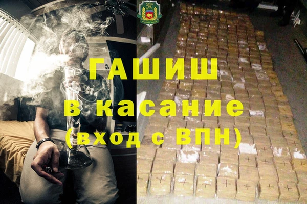 ECSTASY Богданович