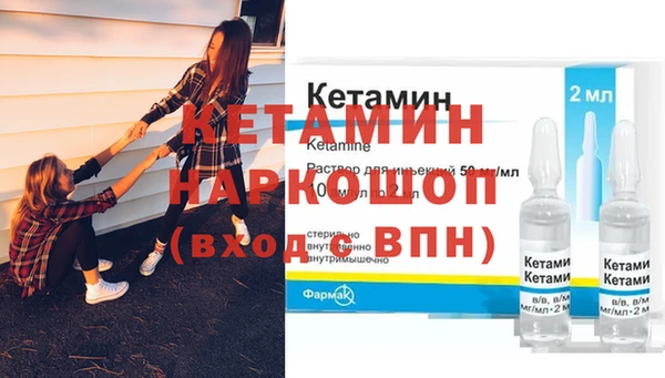 ECSTASY Богданович