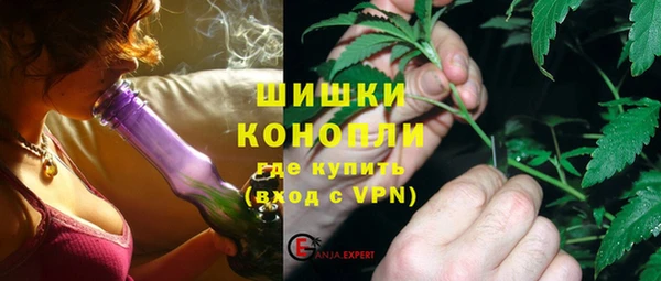 каннабис Медвежьегорск